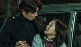 鬼怪第16集在线观看,命运交织，真相渐露