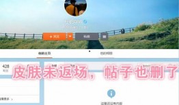 霸王别姬王者爆料视频,精彩剧情与幕后花絮大公开