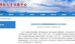 汝州热点爆料新闻视频,最新爆料新闻视频回顾