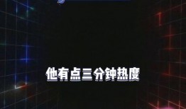 娱乐吃瓜最前线,吃瓜群众齐聚“娱乐吃瓜最前线”