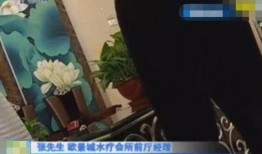 被舔的视频在线观看,被舔背后的故事与情感纠葛