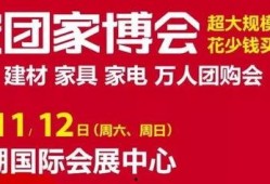 田园爆料头条新闻最新消息,头条新闻最新动态，揭秘背后真相！