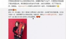 寂然事件最新爆料视频播放