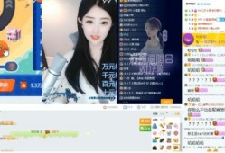 爆料木兰主播视频大全下载,精彩瞬间尽收眼底