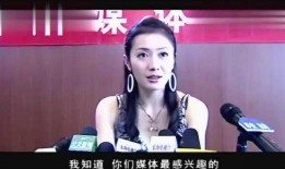 记者爆料舒畅视频大全集,重温女神魅力瞬间