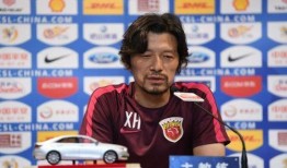 上港足球爆料视频最新