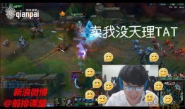 王者爆料君小虎是谁啊视频