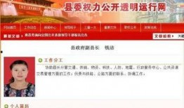 江西最新爆料消息新闻网,揭秘重大事件背后的真相