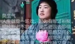 江博主爆料老师原视频,老师原视频背后的惊人真相