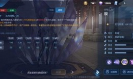 新英雄镜爆料视频,神秘新英雄，剑舞光影，揭秘爆料视频中的神秘魅力