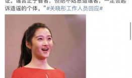 娱乐圈八卦瓜田吃瓜,瓜田吃瓜，揭秘明星幕后故事