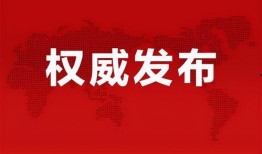 闲鱼四姐最新爆料消息,最新爆料事件深度解析