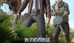 和平精英蜘蛛侠爆料视频,蜘蛛侠神秘爆料，全新角色即将登场！