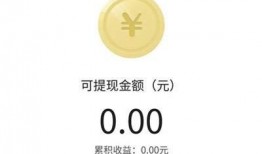 头条怎么爆料事情视频,视频还原事件真相，网友热议不断