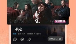 暖心爆料抖神视频大全免费观看,抖神视频大全独家揭秘