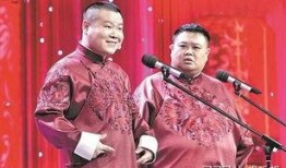 德云社五队爆料视频大全,笑料百出，揭秘相声界幕后趣闻