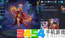 霸王别姬王者爆料视频,精彩剧情与幕后花絮大公开