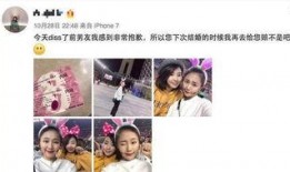 网红结婚吃瓜图片高清,高清吃瓜图揭秘甜蜜瞬间