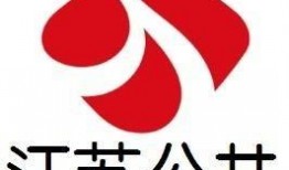 江苏卫士在线观看,畅享精彩视听盛宴