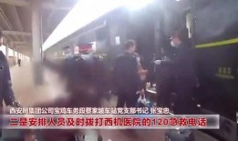 广州爆料大王事件真相视频