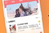吃瓜女人小说免费阅读下载,揭秘娱乐圈背后的秘密
