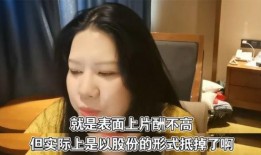 大爆料吃瓜明星是谁呀视频,大爆料吃瓜明星背后的惊人真相