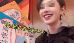 上官天秀爆料了吗视频播放,揭秘背后真相