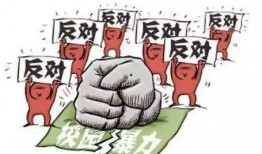 学校霸凌爆料案例视频