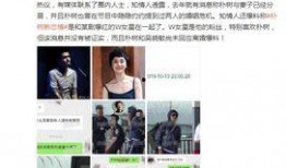 假新闻有没有爆料,揭秘假新闻背后的真相