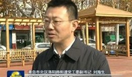 惠民新闻联播在线观看,实时资讯，一键掌握