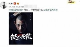 欧豪娱乐爆料视频大全,揭秘明星幕后故事