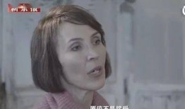 金宝前妻爆料视频,揭秘婚姻内幕与情感纠葛