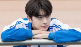 黄旭熙视频爆料1080p下载