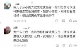 王先生爆料东莞疫情视频,王先生亲述疫情现状