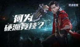 周董最新爆料视频播放下载,揭秘音乐创作背后的故事