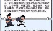 吃瓜群众免费扫一扫,吃瓜群众免费畅享资讯盛宴