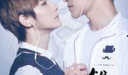 双程2电影在线观看,穿越时空的浪漫之旅在线观影指南