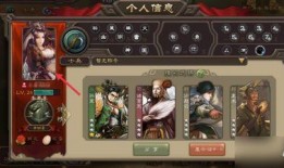 三国杀手游最新爆料贴吧,神秘英雄登场，战局风云再起！
