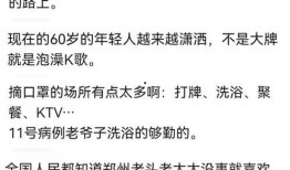 少女吃瓜日记免费阅读,揭秘娱乐圈幕后故事