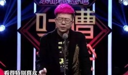 脱口秀 爆料大哥视频合集,大哥爆料视频合集精彩回顾