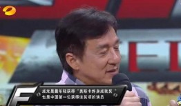 成龙快本爆料视频大全,揭秘巨星背后的故事与幕后花絮