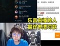 我发的爆料视频去哪里找,深度解析事件始末