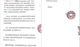 电信被辞退员工爆料最新进展,内部矛盾激化，真相逐步浮出水面