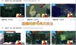 圈内人士爆料水仙,圈内人士爆料的神秘现象全解析