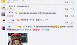 qq吃瓜免费软件大全,畅享海量娱乐，轻松解锁精彩瞬间