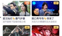 永杰最新爆料新闻视频,揭秘事件背后惊人真相