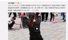 江博主爆料老师原视频,老师原视频背后的惊人真相