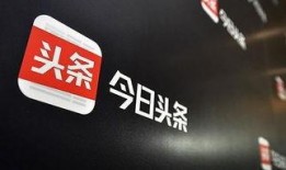 平顶山今日头条新闻爆料,今日头条曝光重大事件，详情令人震惊！