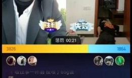 黑哥每日爆料视频大全