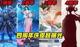 上官婉儿新传说爆料最新,传奇再续，神秘面纱下的绝世舞姬